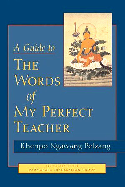 words_of_my_perfect