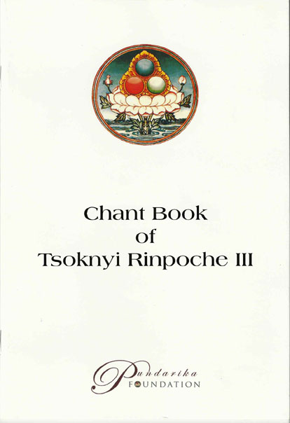 chant_book
