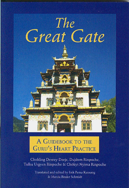 the_great_gate_new