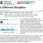 "A Different Discipline" on The Huffington Post | Tsoknyi Rinpoche "A Different Discipline" on The Huffington Post | Tsoknyi Rinpoche