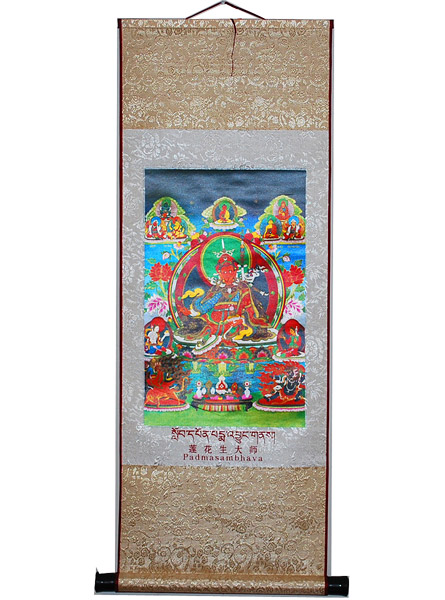 brocade_thangka_padmasambha
